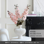 【Set】Flower Arrangement-Type E