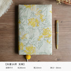 Custom size suitable for large 16-page book cover only