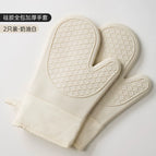 [Milk White 2 Pack] Silicone Thickened Cotton Gloves