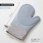 [Blue Gray 1 Pack] Silicone Thickened Cotton Gloves