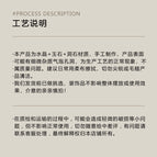 Process Description