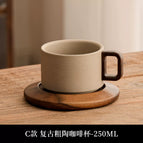 Square-Round Rhythm Water Cup Set Approx 250ml