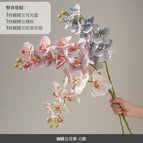 【Three branches】Blue and pink bouquet