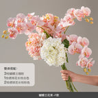 [Six branches] Pink bouquet (finished large bouquet)