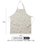 【Smoky Rain Ash】Apron