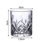 Frosted Whiskey Glass 300ml