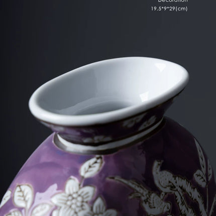 Phoenix Relief Flat Decorative Vase | New Chinese Style