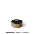 Bryson Storage Box Round Black