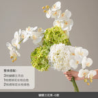 [Six branches] White and green bouquet (finished large bouquet)