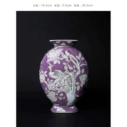 Phoenix Relief Flat Decorative Vase | New Chinese Style