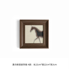 Yi Ma Frame Decorative Painting Type A