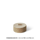 Bryson Storage Box Round Beige