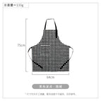 [Black and white polka dots] apron
