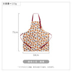 Brown apron flower-shaped