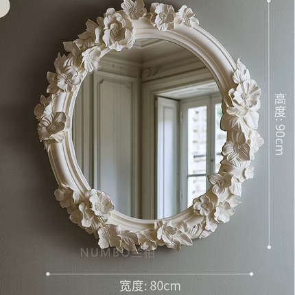 Carved Half-Length Mirror | French Elegance