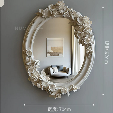 Carved Half-Length Mirror | French Elegance