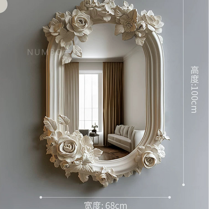 Carved Half-Length Mirror | French Elegance