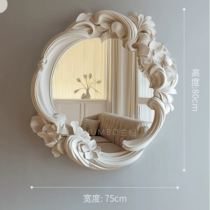 Carved Half-Length Mirror | French Elegance