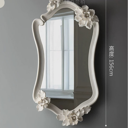 Carved Half-Length Mirror | French Elegance