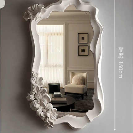 Carved Half-Length Mirror | French Elegance