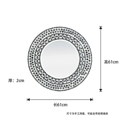 Decorative Wall Mirror | Nordic Modern Style