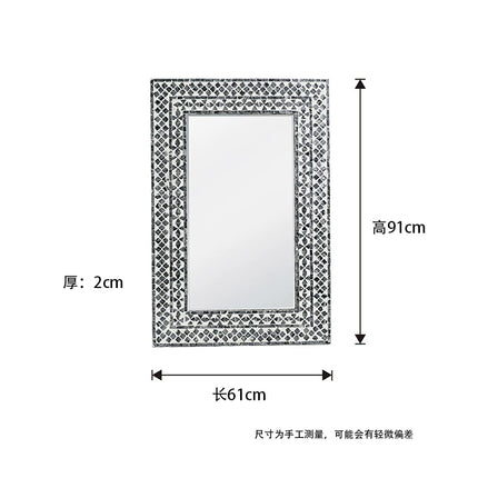 Decorative Wall Mirror | Nordic Modern Style