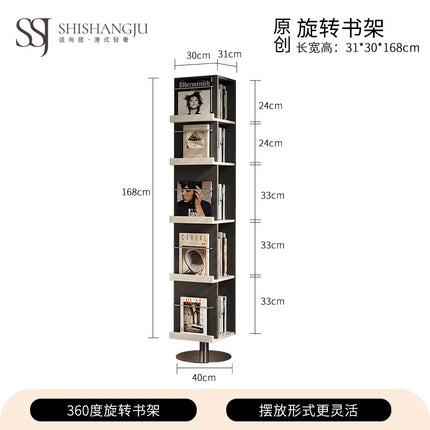 Rotating Wooden Bookshelf Mirror | Cream Style