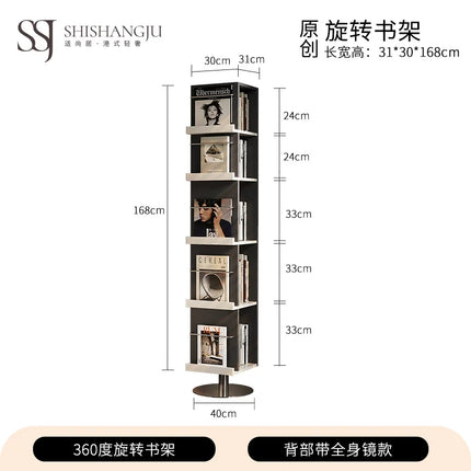 Rotating Wooden Bookshelf Mirror | Cream Style
