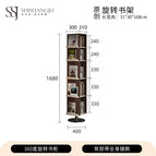 Rotating Bookshelf + Mirror - Walnut