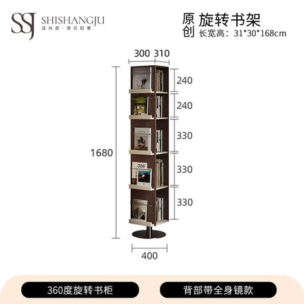 Rotating Wooden Bookshelf Mirror | Cream Style