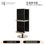 Low-Profile Rotating Bookshelf - Black and White