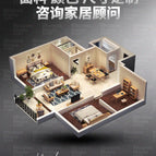 Consult Home Consultant for Customization (Fabric/Color/Size)
